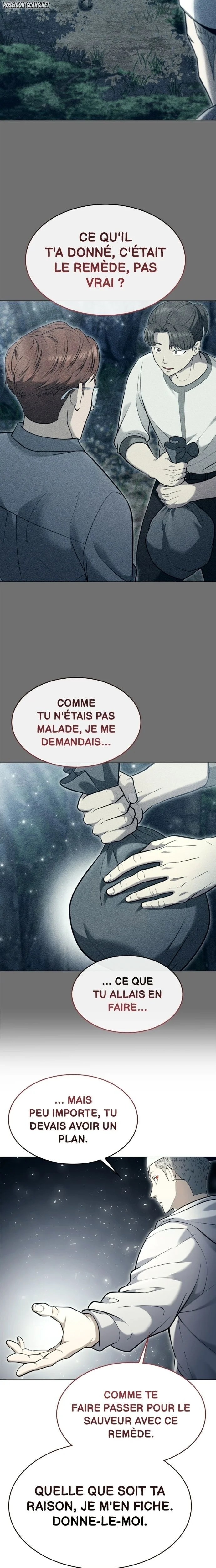 Tower Of God: Urek Mazino Chapitre 54 - Page 22