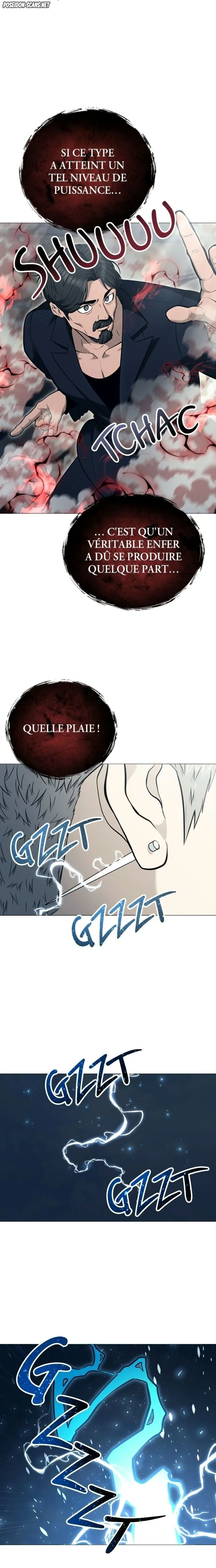 Tower Of God: Urek Mazino Chapitre 55 - Page 17