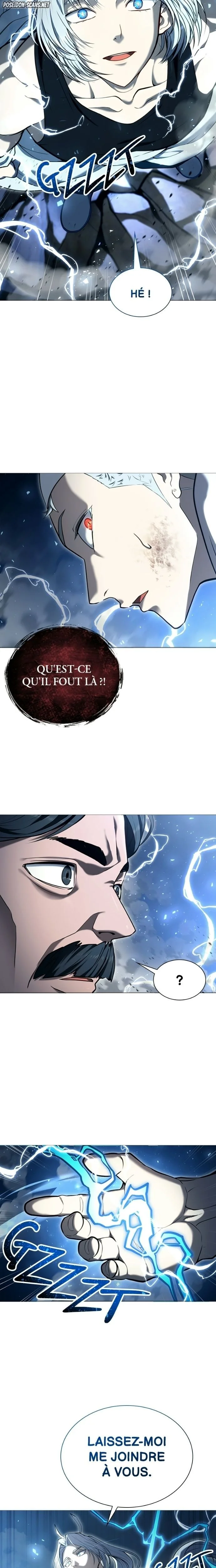 Tower Of God: Urek Mazino Chapitre 55 - Page 19
