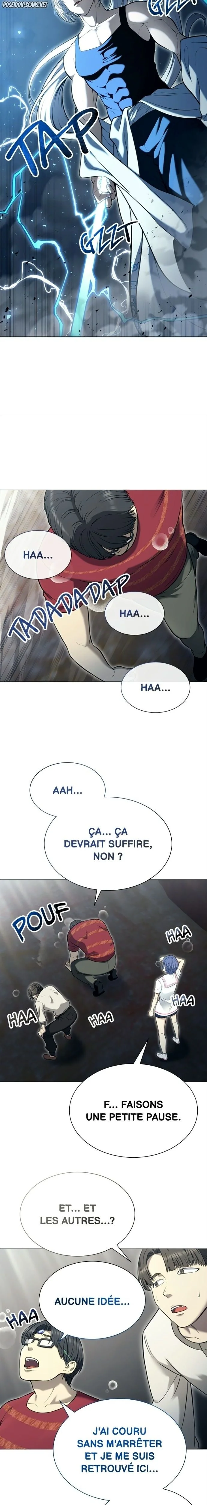 Tower Of God: Urek Mazino Chapitre 55 - Page 20