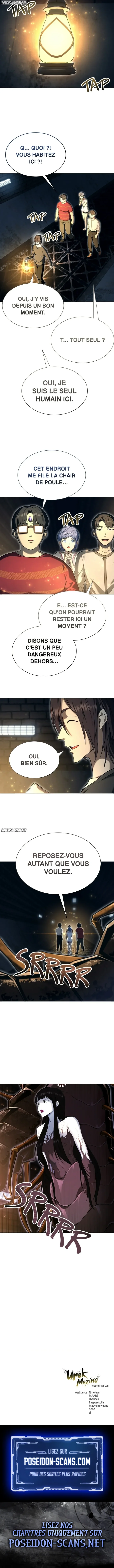 Tower Of God: Urek Mazino Chapitre 55 - Page 22