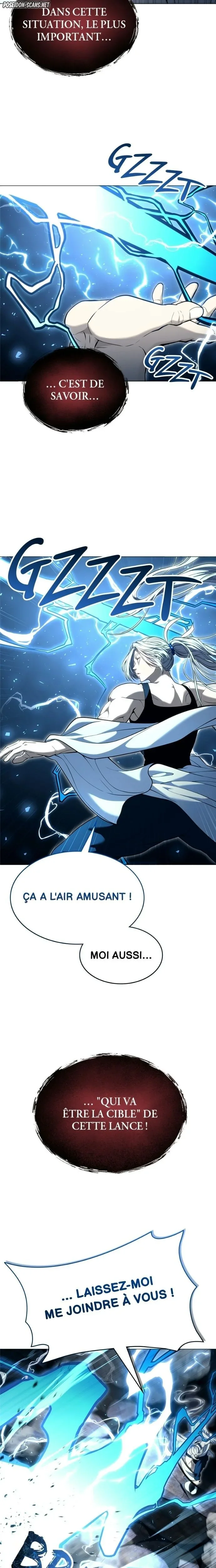 Tower Of God: Urek Mazino Chapitre 56 - Page 7