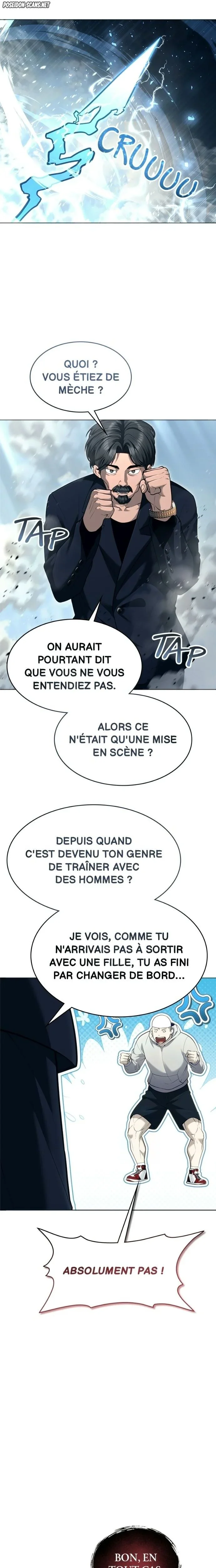 Tower Of God: Urek Mazino Chapitre 56 - Page 11
