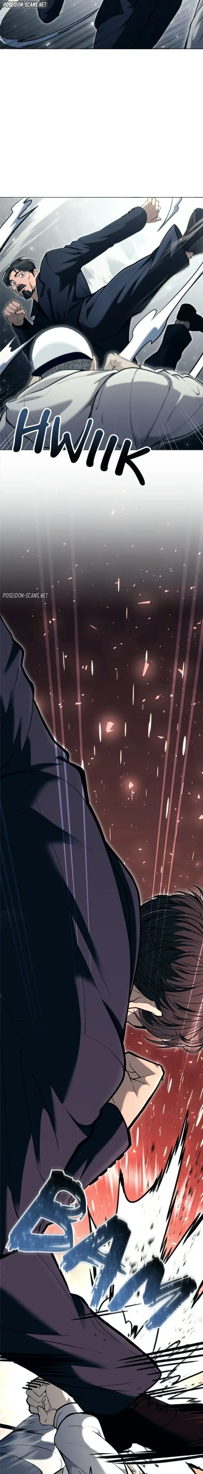 Tower Of God: Urek Mazino Chapitre 56 - Page 15