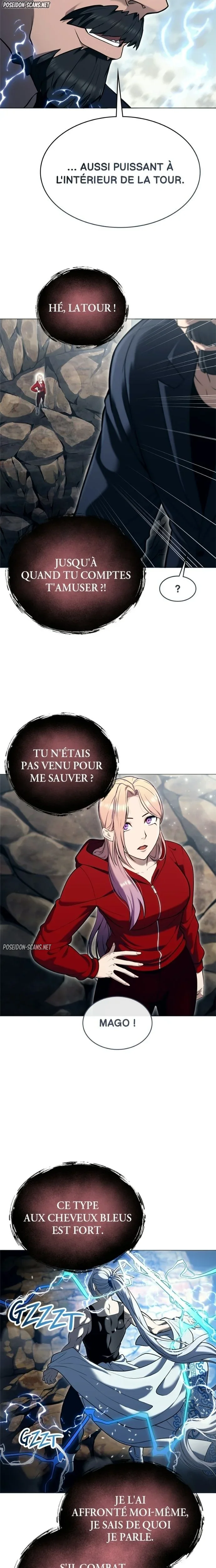 Tower Of God: Urek Mazino Chapitre 56 - Page 22