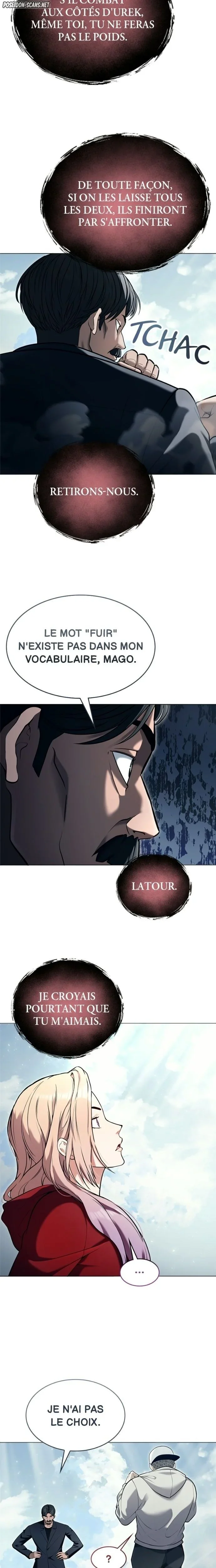 Tower Of God: Urek Mazino Chapitre 56 - Page 23