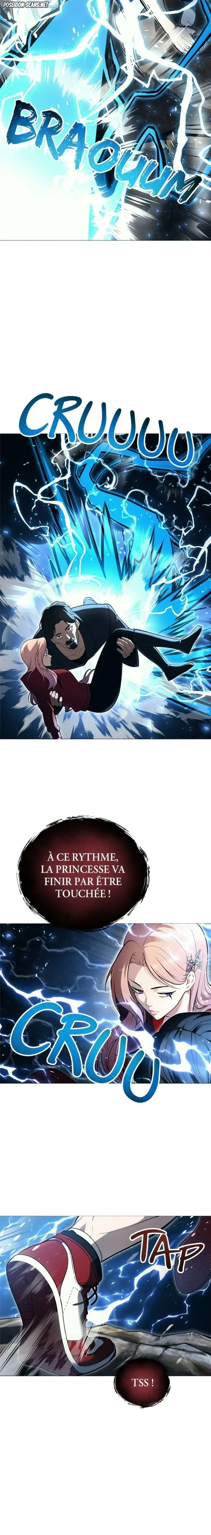 Tower Of God: Urek Mazino Chapitre 56 - Page 26
