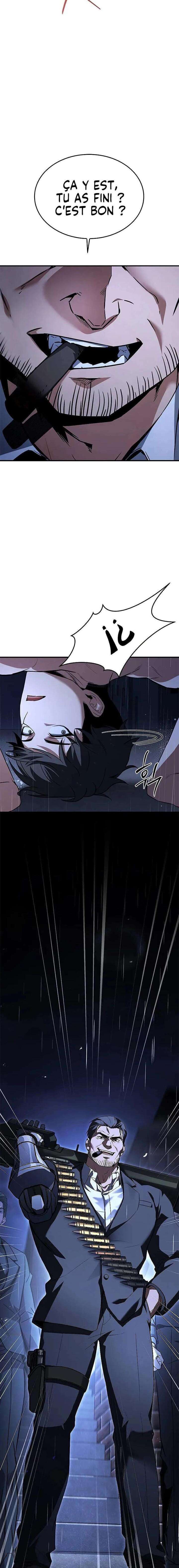 Trait Hoarder Chapitre 7 - Page 4