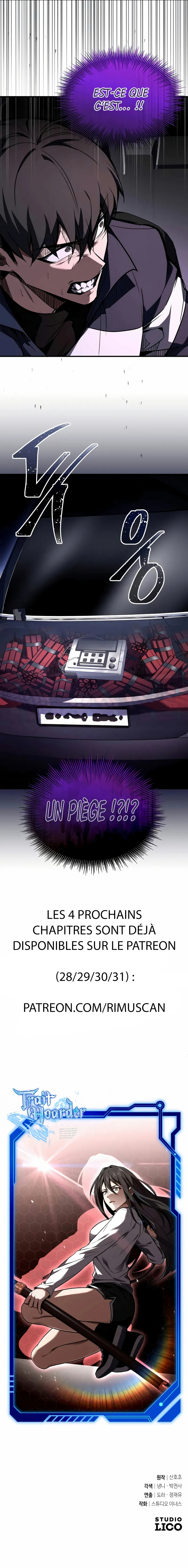 Trait Hoarder Chapitre 27 - Page 11