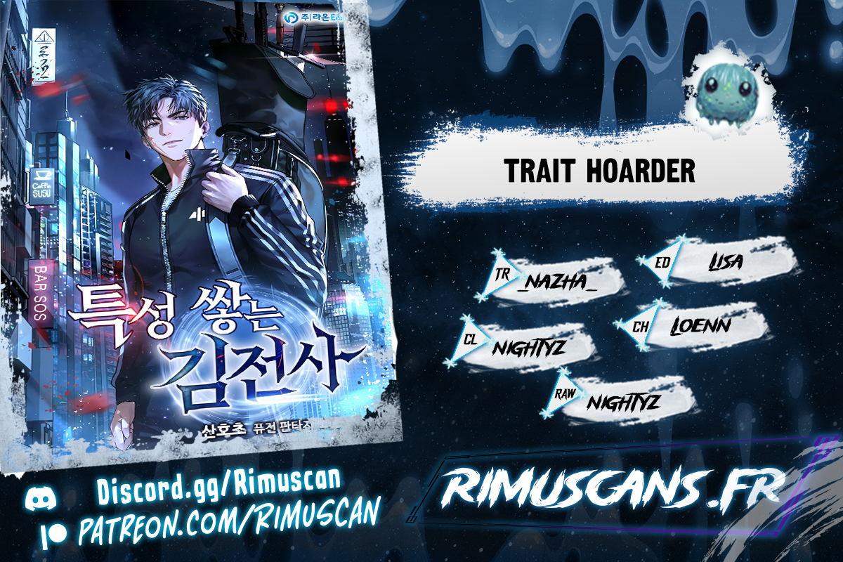 Trait Hoarder Chapitre 32 - Page 1