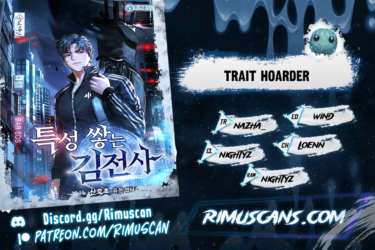 Trait Hoarder Chapitre 38 - Page 1