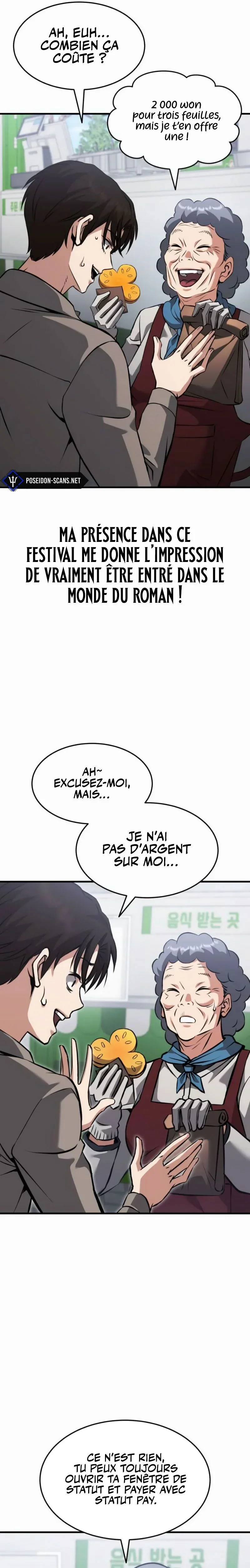 Transcendence Due To A System Error Chapitre 1 - Page 30
