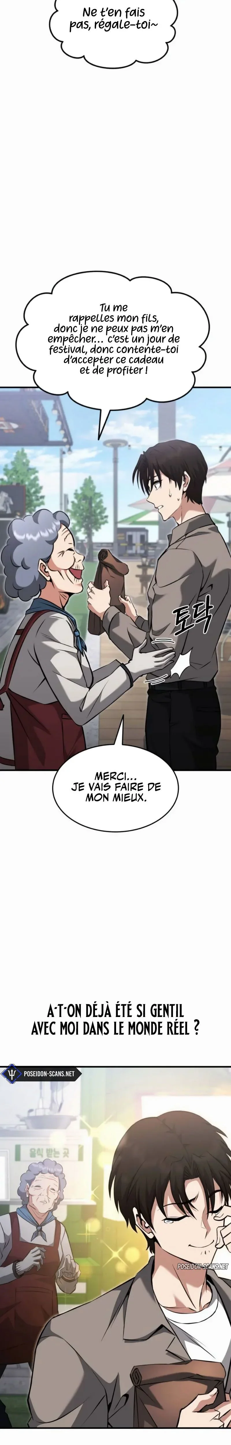 Transcendence Due To A System Error Chapitre 1 - Page 33
