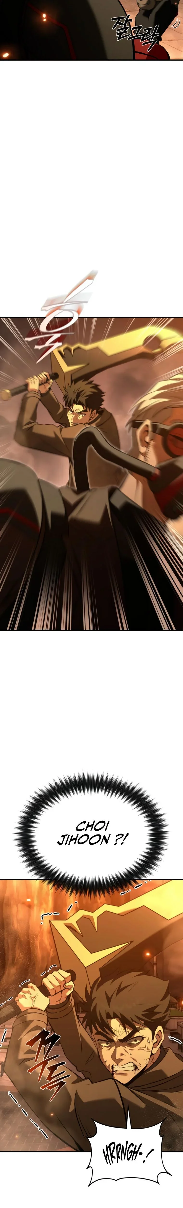 Transcendence Due To A System Error Chapitre 2 - Page 13