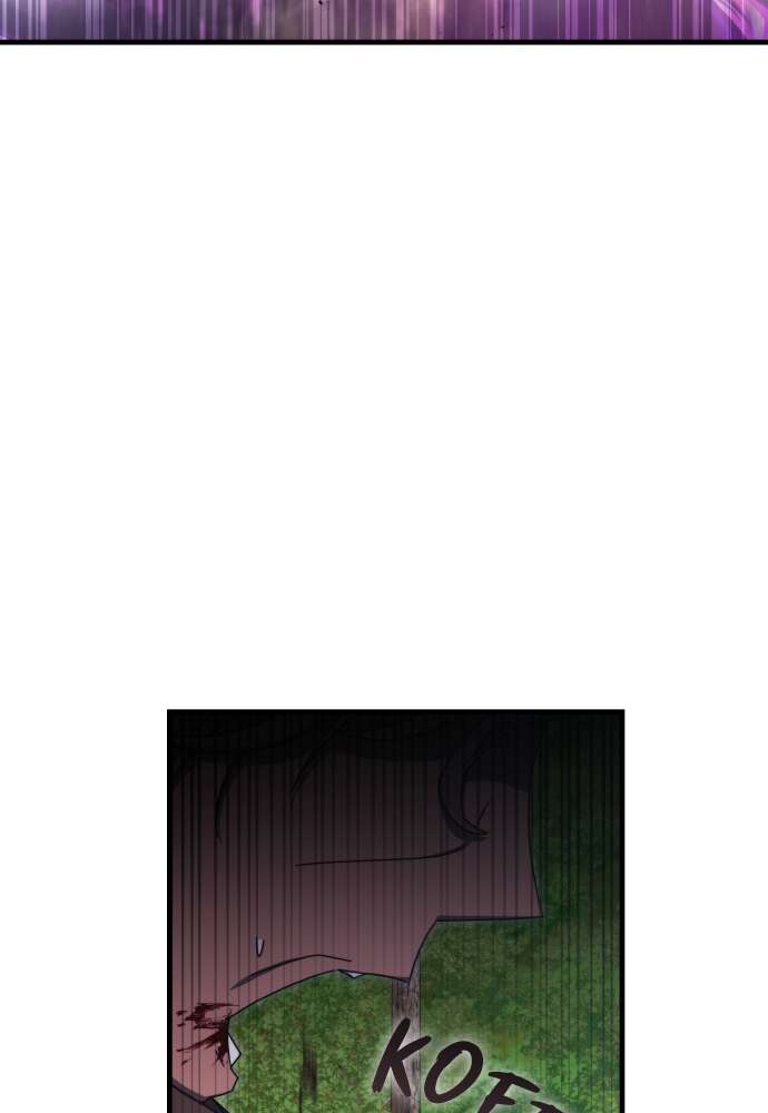 Transcension Academy Chapitre 91 - Page 3