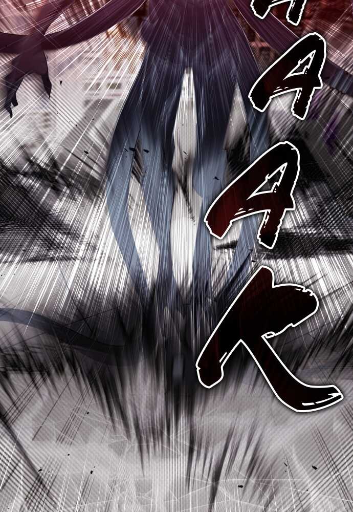 Transcension Academy Chapitre 111 - Page 104