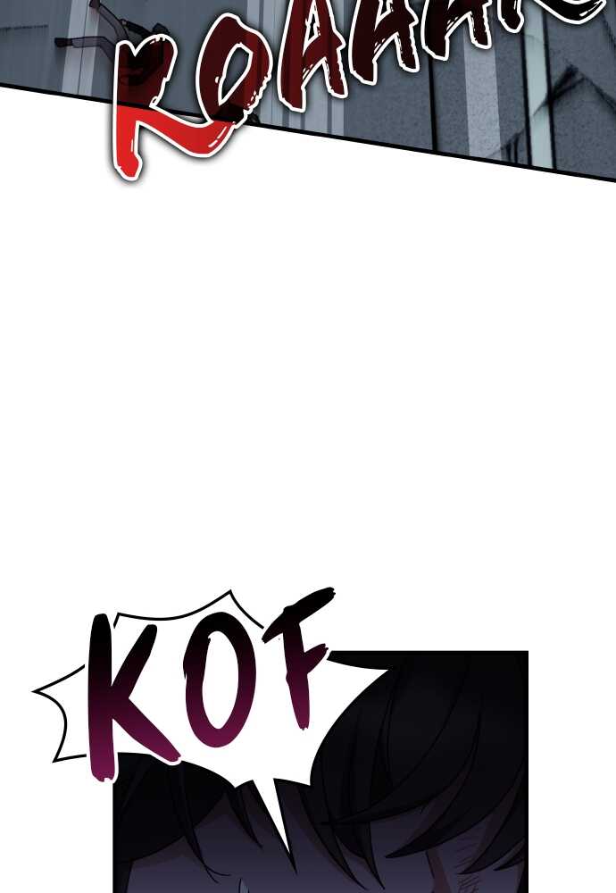 Transcension Academy Chapitre 111 - Page 107