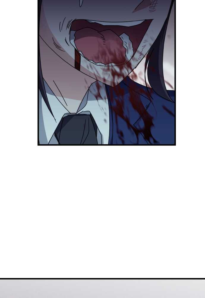 Transcension Academy Chapitre 111 - Page 108