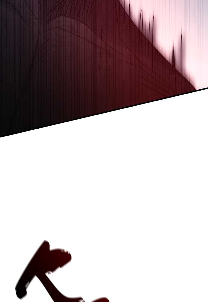 Transcension Academy Chapitre 111 - Page 119