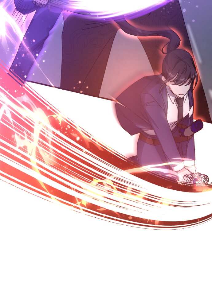 Transcension Academy Chapitre 111 - Page 26