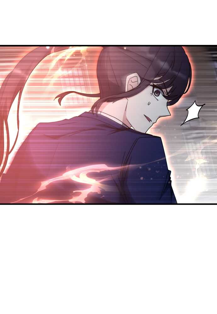 Transcension Academy Chapitre 111 - Page 27