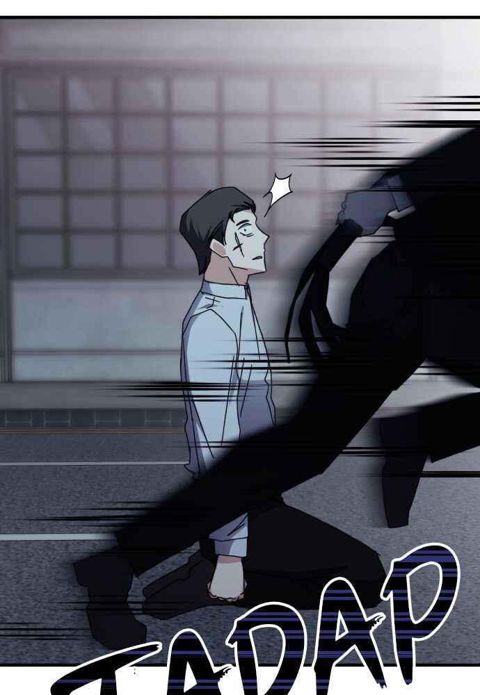 Transcension Academy Chapitre 111 - Page 67