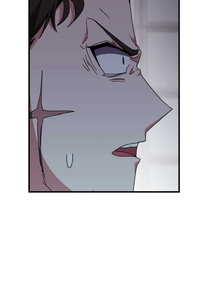 Transcension Academy Chapitre 111 - Page 71