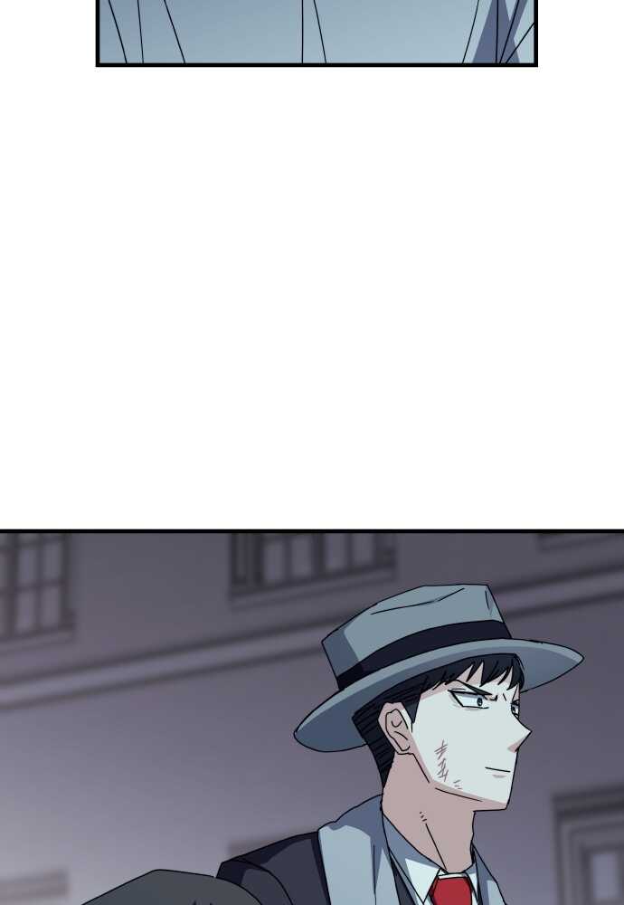 Transcension Academy Chapitre 111 - Page 81