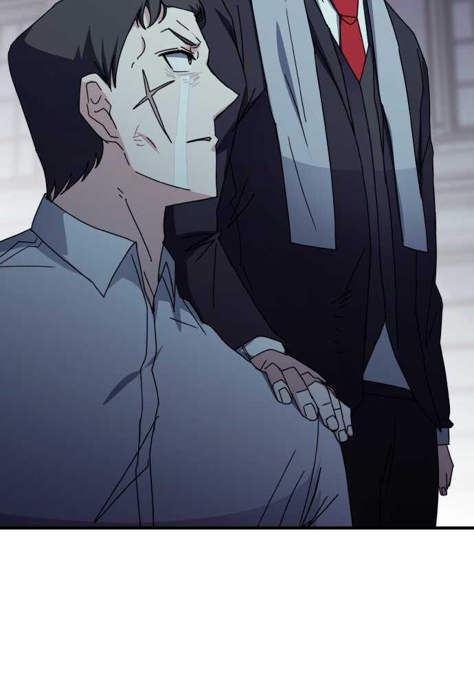 Transcension Academy Chapitre 111 - Page 82
