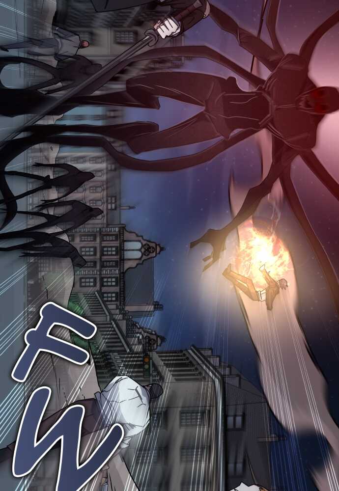 Transcension Academy Chapitre 111 - Page 94