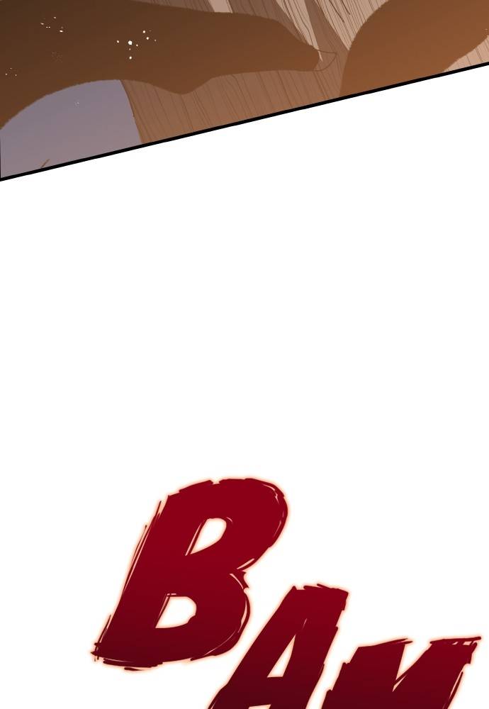 Transcension Academy Chapitre 53 - Page 102