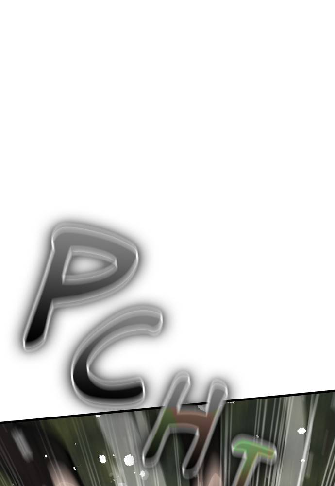 Transcension Academy Chapitre 53 - Page 111