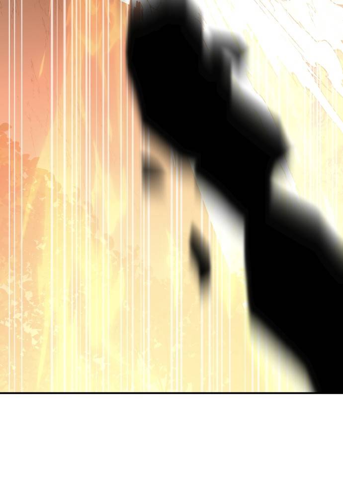 Transcension Academy Chapitre 53 - Page 132