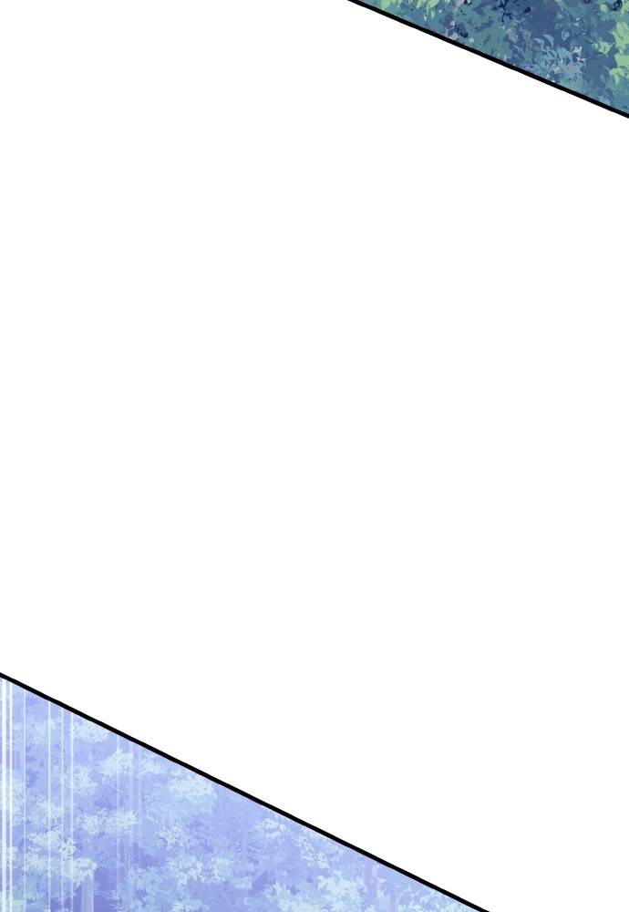 Transcension Academy Chapitre 53 - Page 148