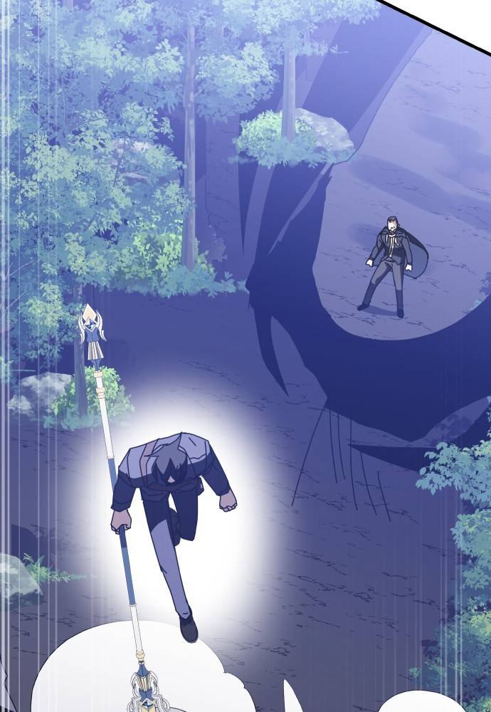 Transcension Academy Chapitre 53 - Page 149