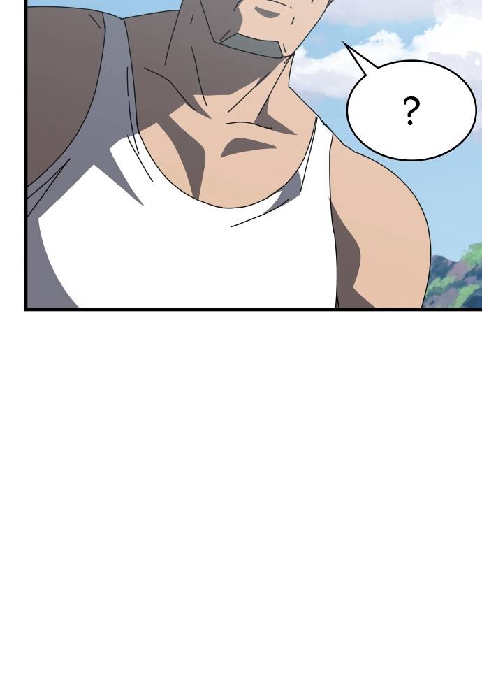 Transcension Academy Chapitre 53 - Page 175
