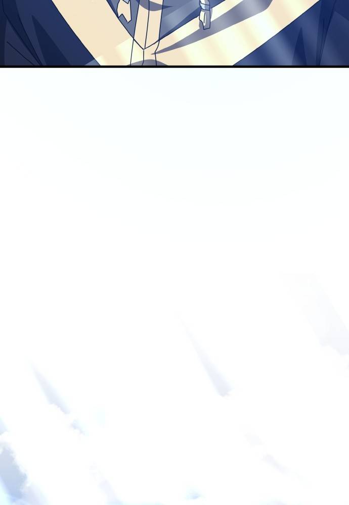 Transcension Academy Chapitre 53 - Page 194