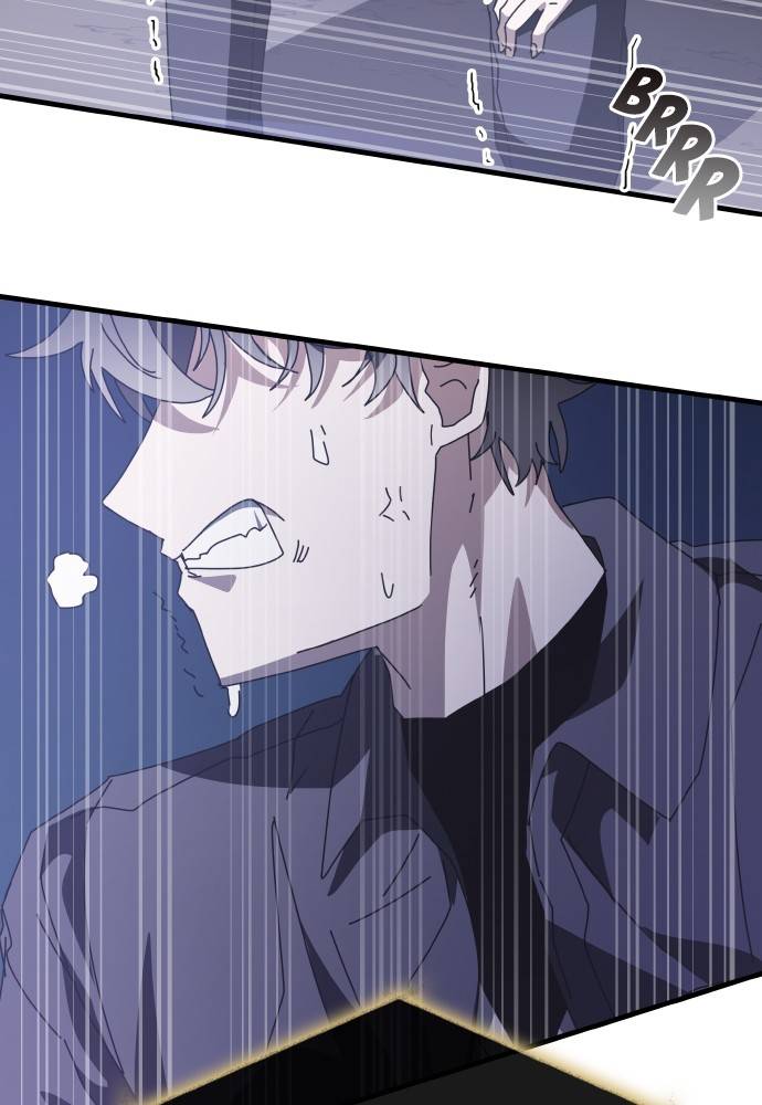Transcension Academy Chapitre 53 - Page 64