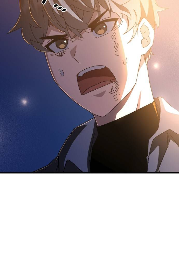 Transcension Academy Chapitre 53 - Page 72