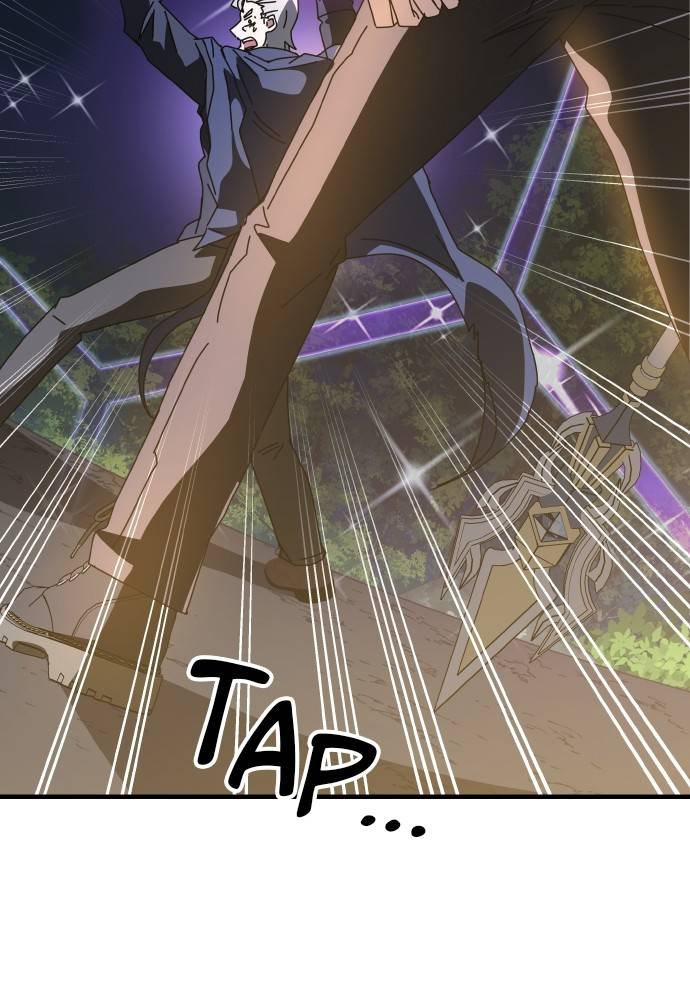 Transcension Academy Chapitre 53 - Page 74