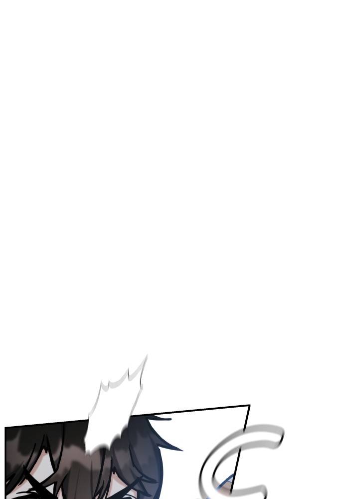 Transcension Academy Chapitre 39 - Page 13