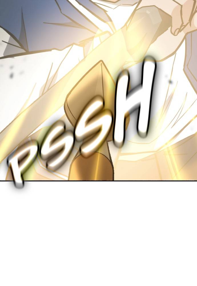 Transcension Academy Chapitre 39 - Page 135