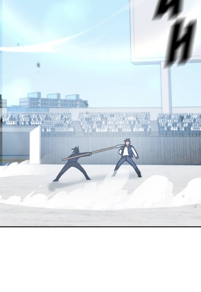 Transcension Academy Chapitre 39 - Page 149