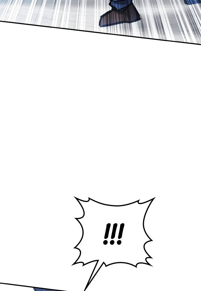 Transcension Academy Chapitre 39 - Page 16