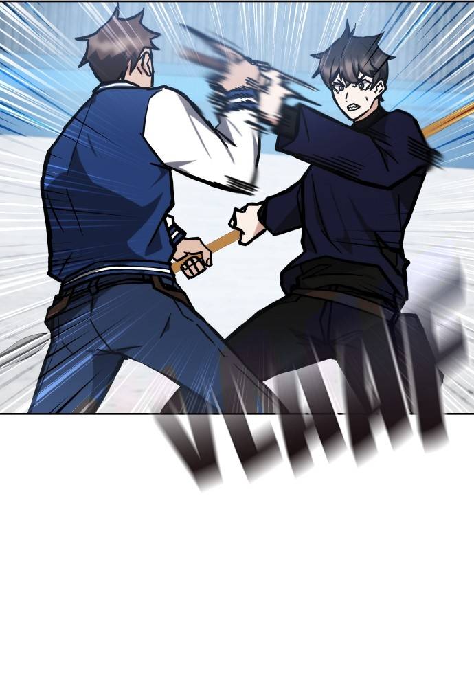 Transcension Academy Chapitre 39 - Page 32