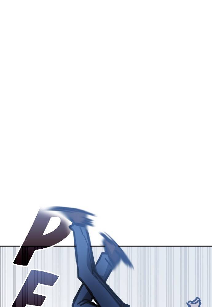 Transcension Academy Chapitre 39 - Page 52
