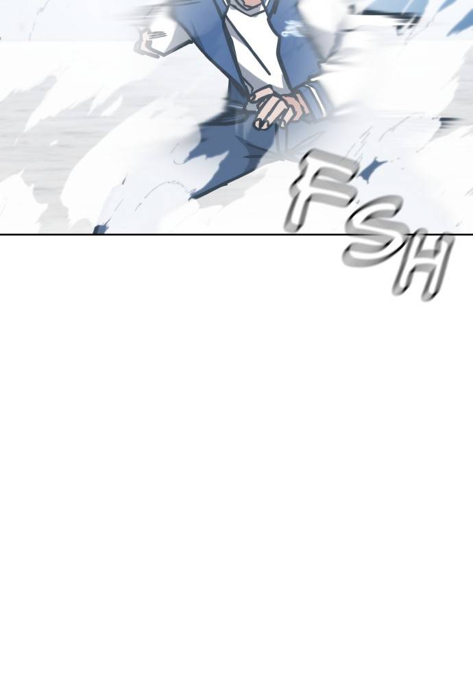 Transcension Academy Chapitre 39 - Page 61