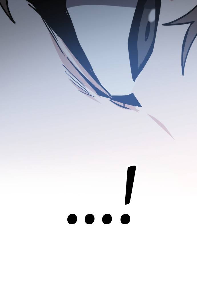 Transcension Academy Chapitre 39 - Page 81