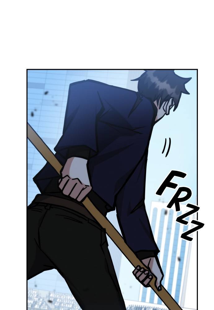 Transcension Academy Chapitre 39 - Page 82