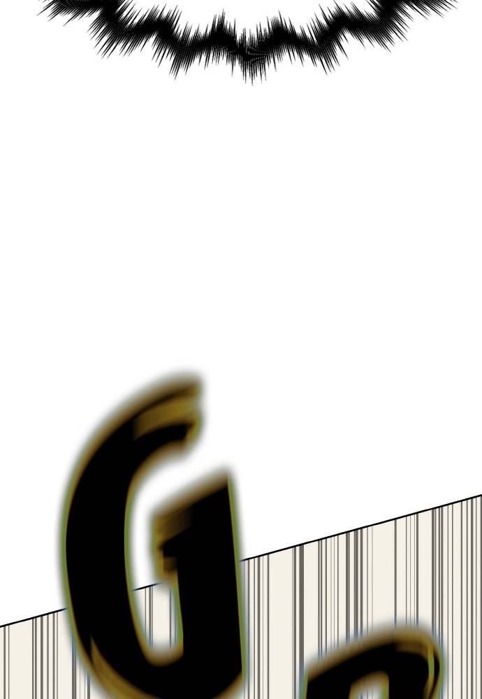Transcension Academy Chapitre 33 - Page 109